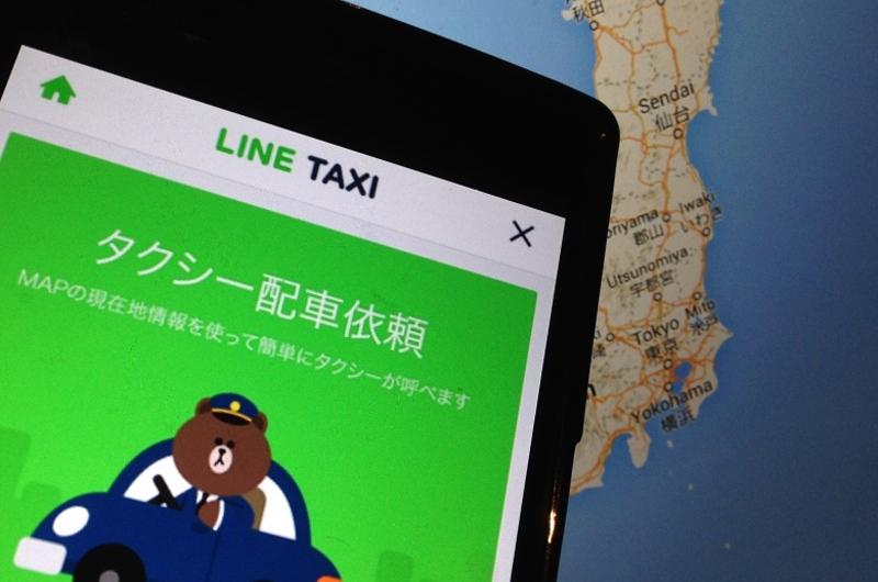 Line tiene su propio servicio de transporte en Tokio